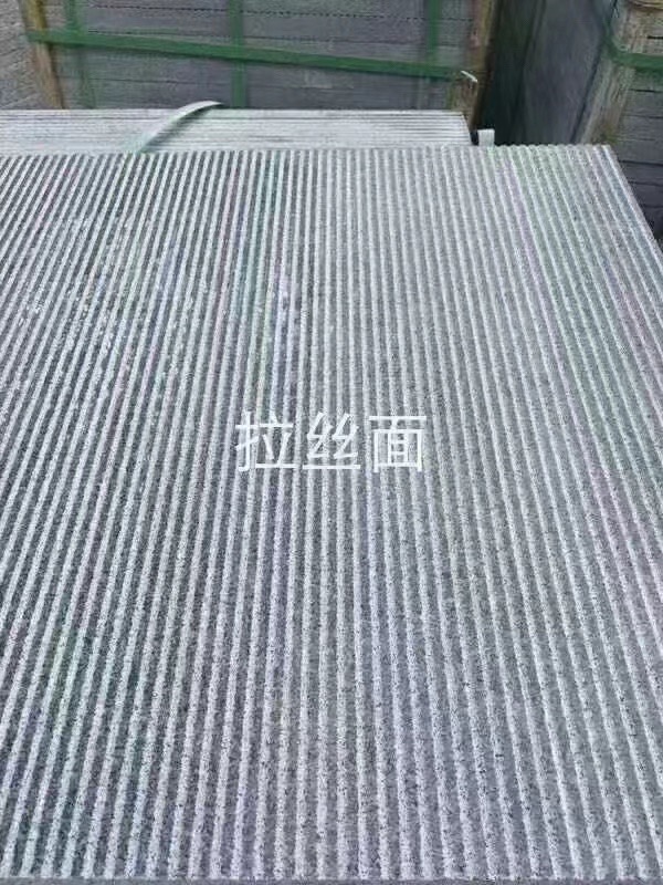 芝麻灰火燒板路沿石多少錢一米